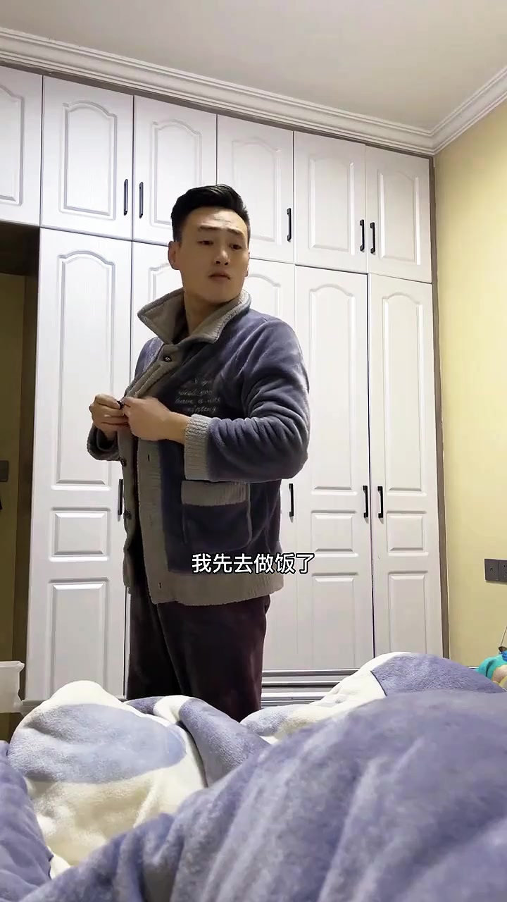 搞点红糖馒头给孩子当早餐，女孩子多喝红糖身体好