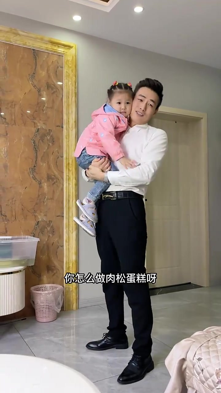 今天做的肉松蛋糕蓬松软糯,香甜可口!关键做法还简单