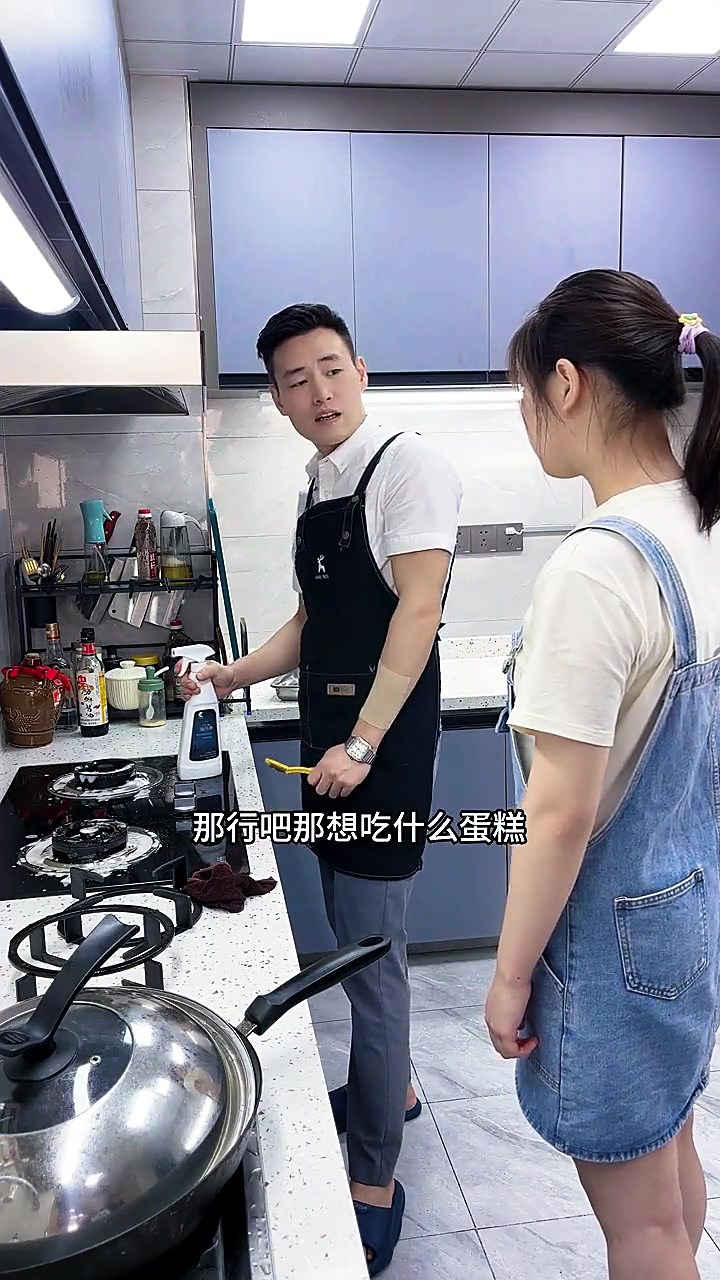 家庭版水果蛋糕，简简单单超级好吃