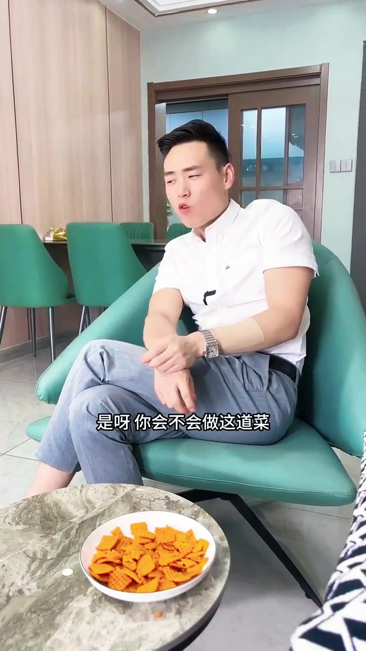 红烧狮子头,特别香,一个就饱