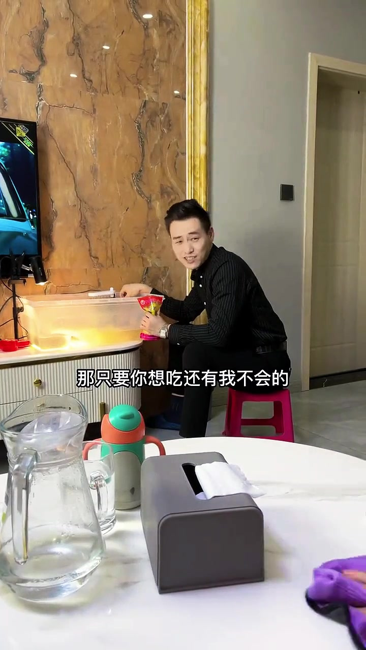 自制醪糟，给老婆做一个醪糟汤圆