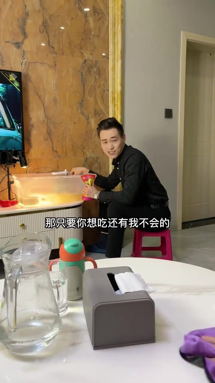 老婆等了快一个星期才吃上的醪糟汤圆，口感软糯