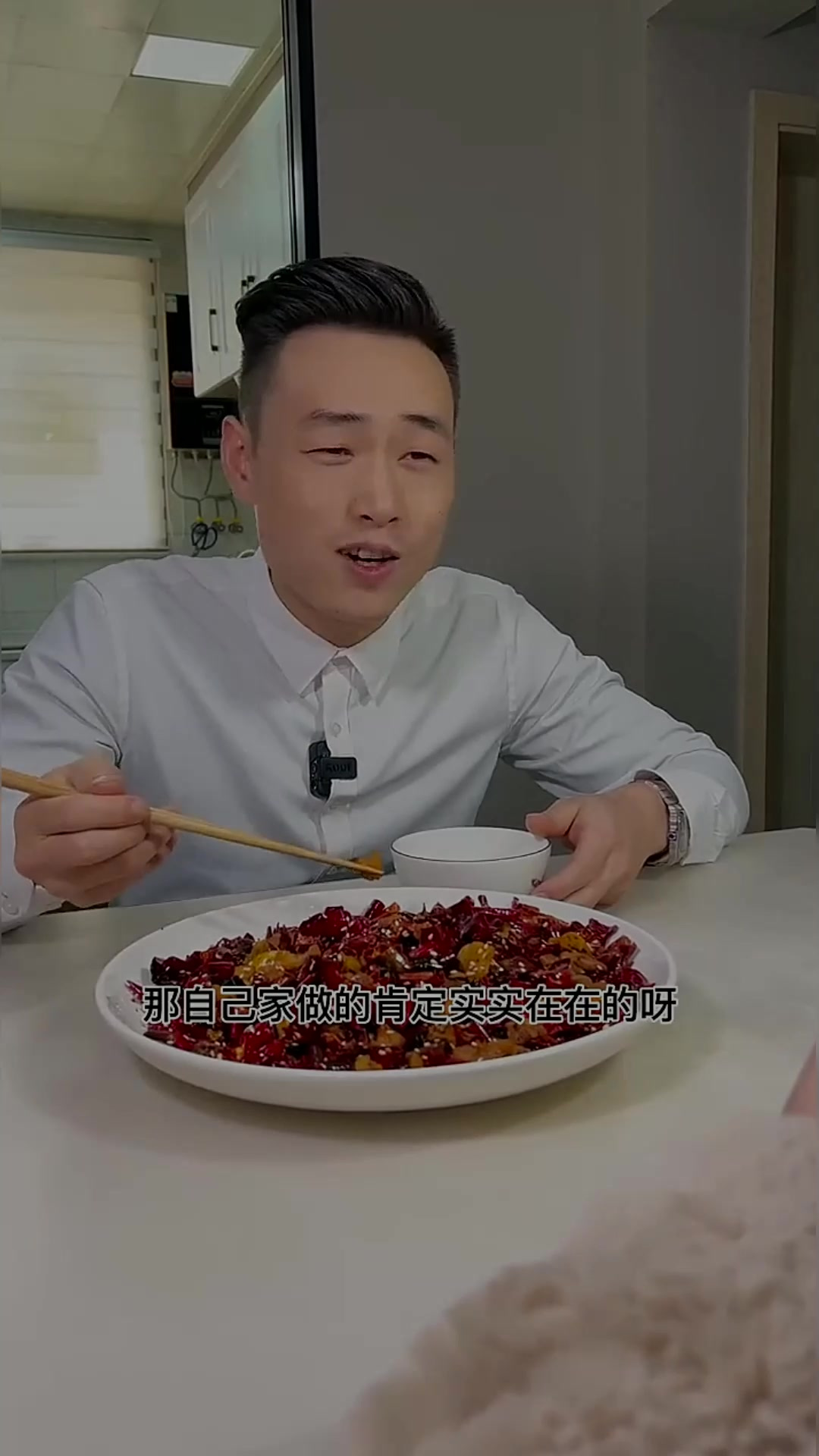 自己做辣子鸡,用料肯定是实实在在的