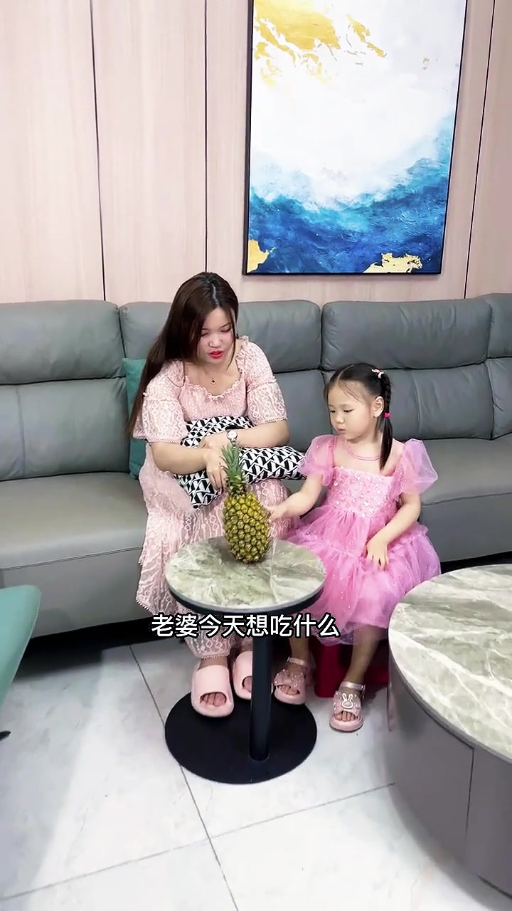 百吃不腻菠萝古老肉，酸酸甜甜老婆孩子都爱吃