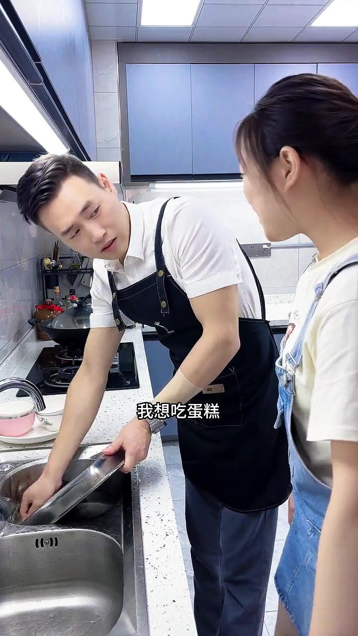 家庭版水果蛋糕，简简单单超级好吃