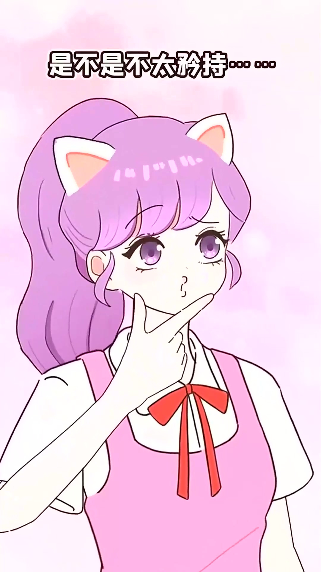 传纸条必备小表情，可爱又解压，快码住