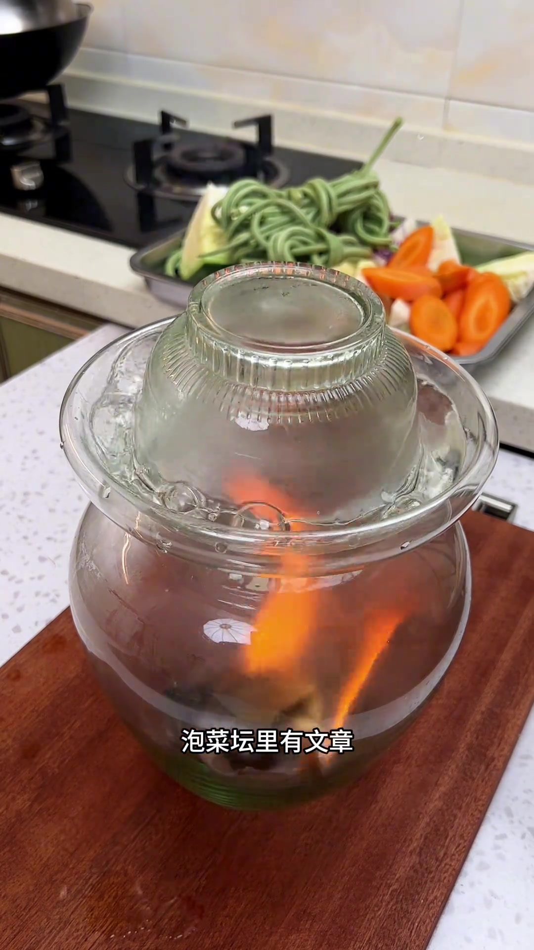 四川泡菜做法 四川泡菜你就这样做，没有老坛水，照样可以做出酸脆爽口的正宗四川泡菜