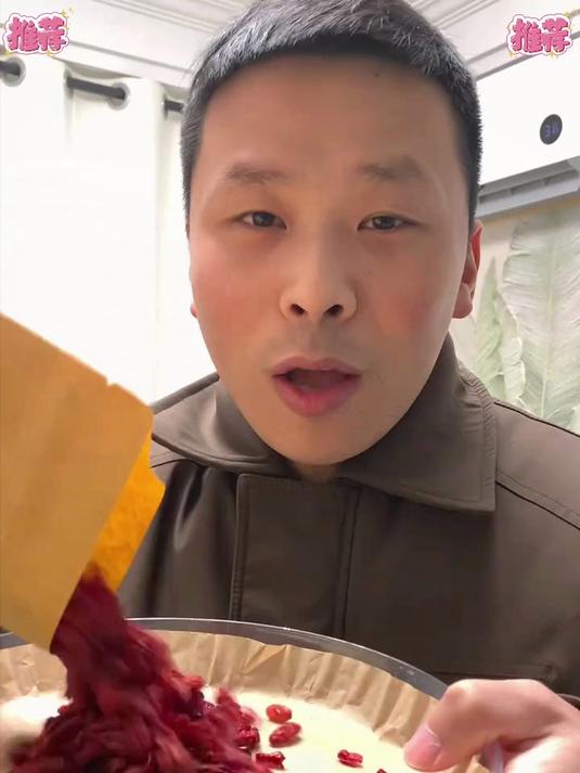 山茱萸保健食品,温和滋养配方,点亮你的每一天!