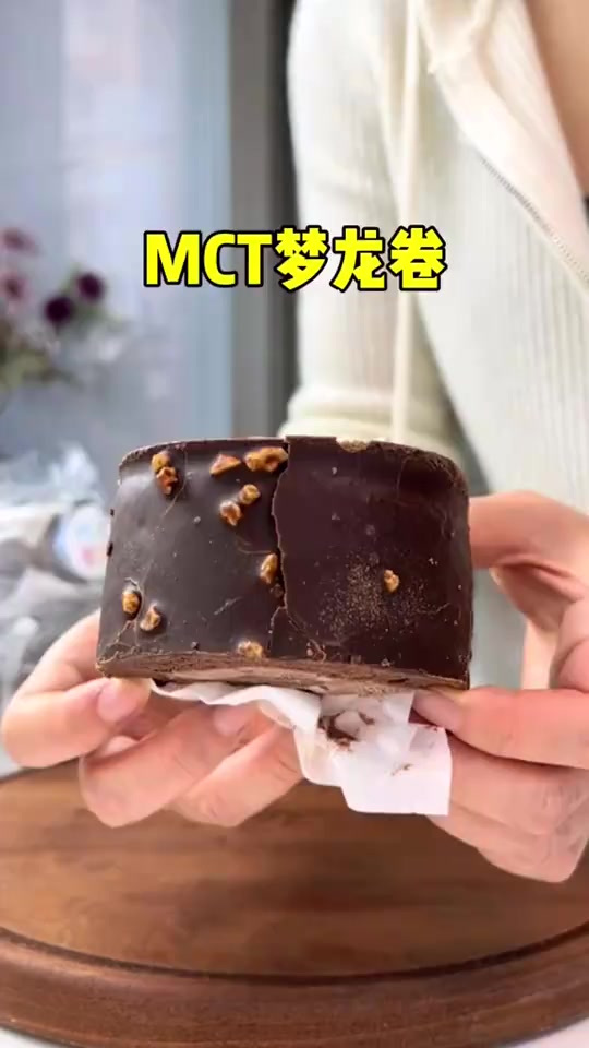 好吃又解馋的巧克力梦龙卷,早餐搭配