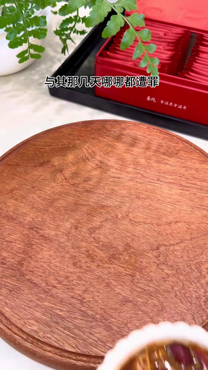 建议所有女生学会这个阿胶炖蛋，简单好喝，对咱们非常友好