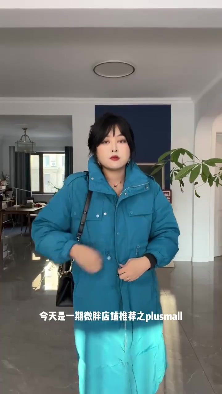 今天是微胖女孩穿搭,一套通勤一套约会轻松拿捏