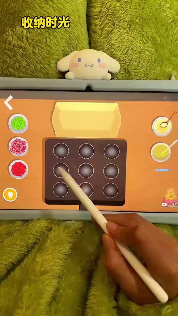 游戏大王：小游戏收纳时光章鱼小丸子这个游戏很好玩