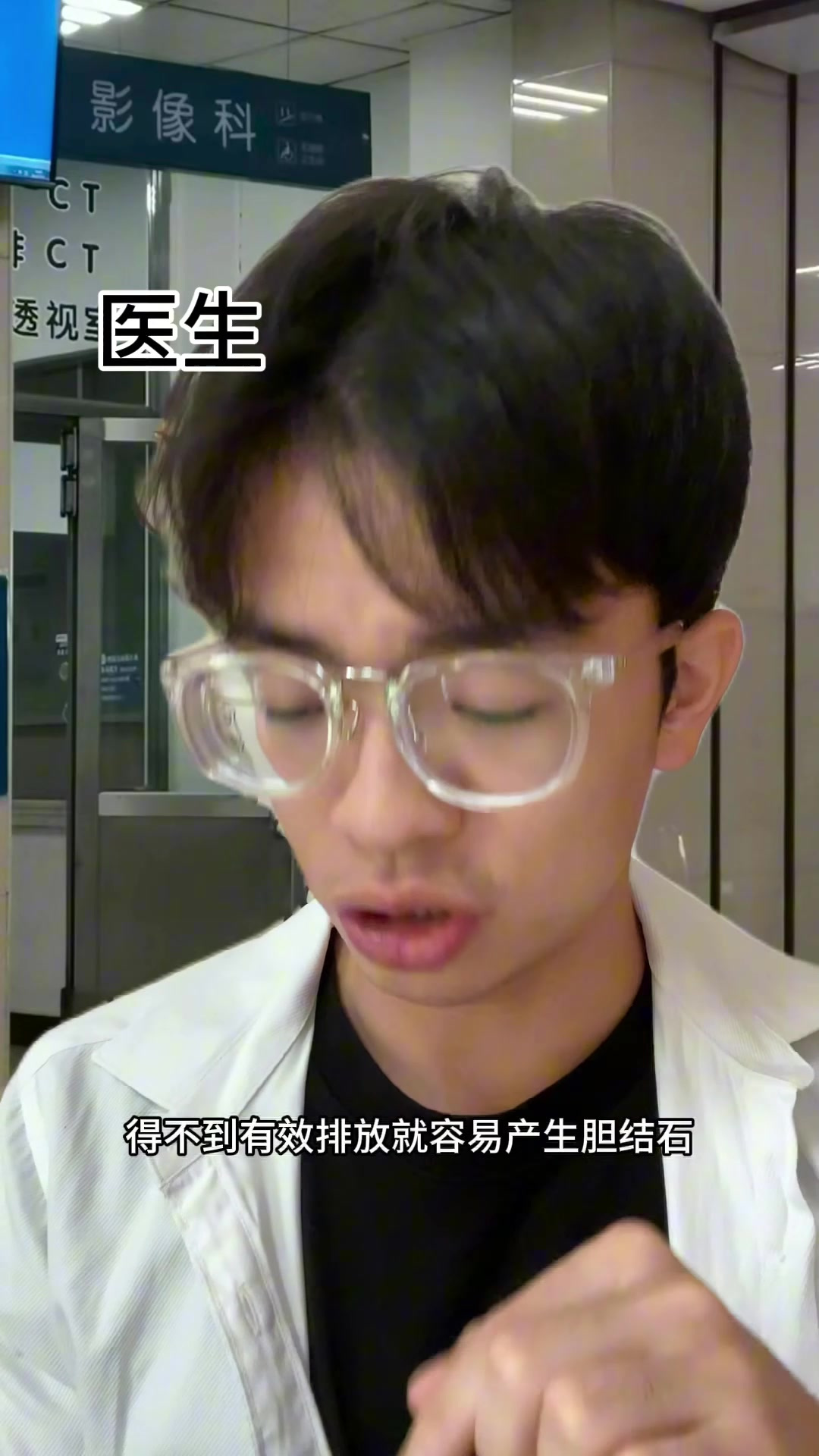 真的建议大家一定要记得吃早餐，年轻人一定要好好爱护自己身体