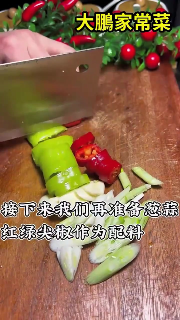 鲜口蘑炒肉,快学起来吧,味道真的超级好