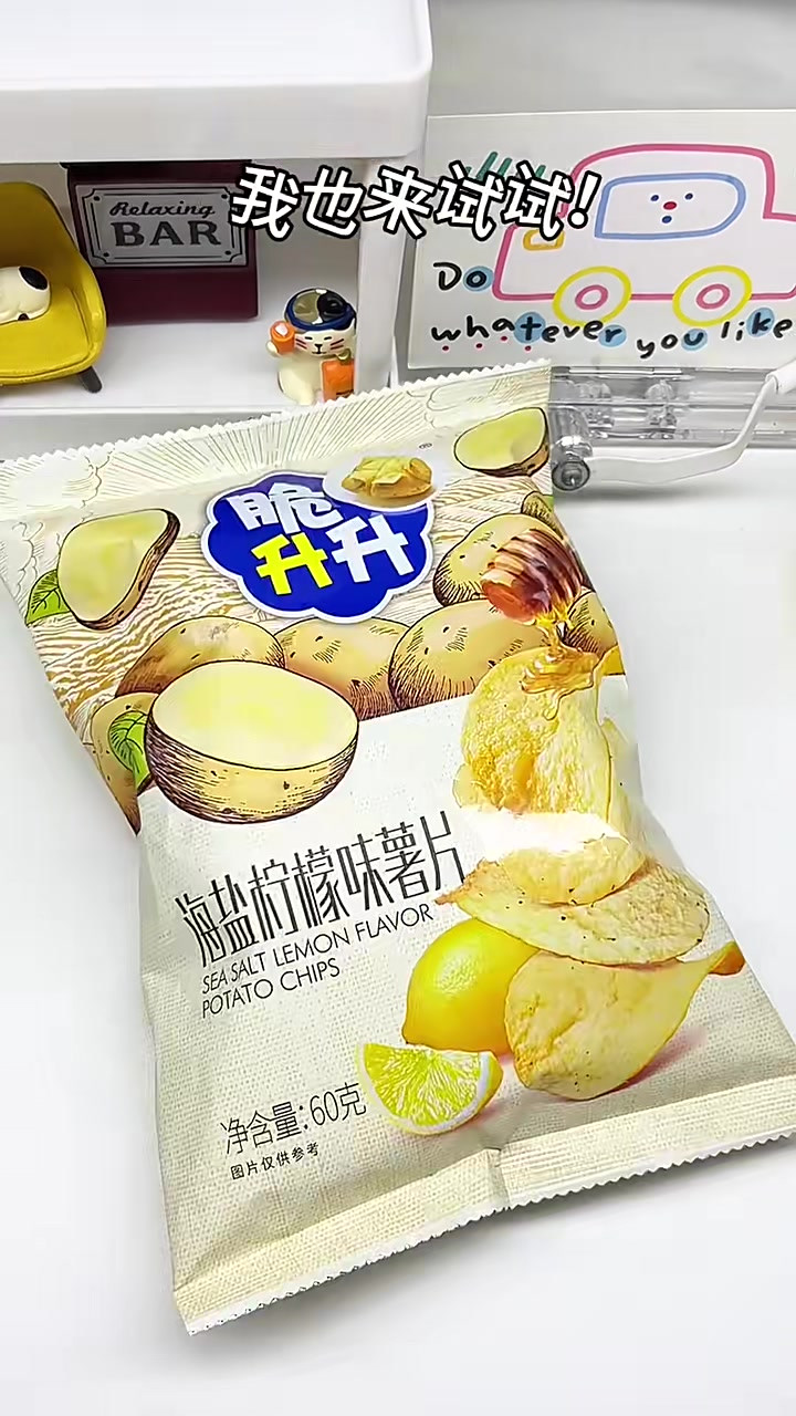 听说薯片还能煮着吃好神奇的吃法