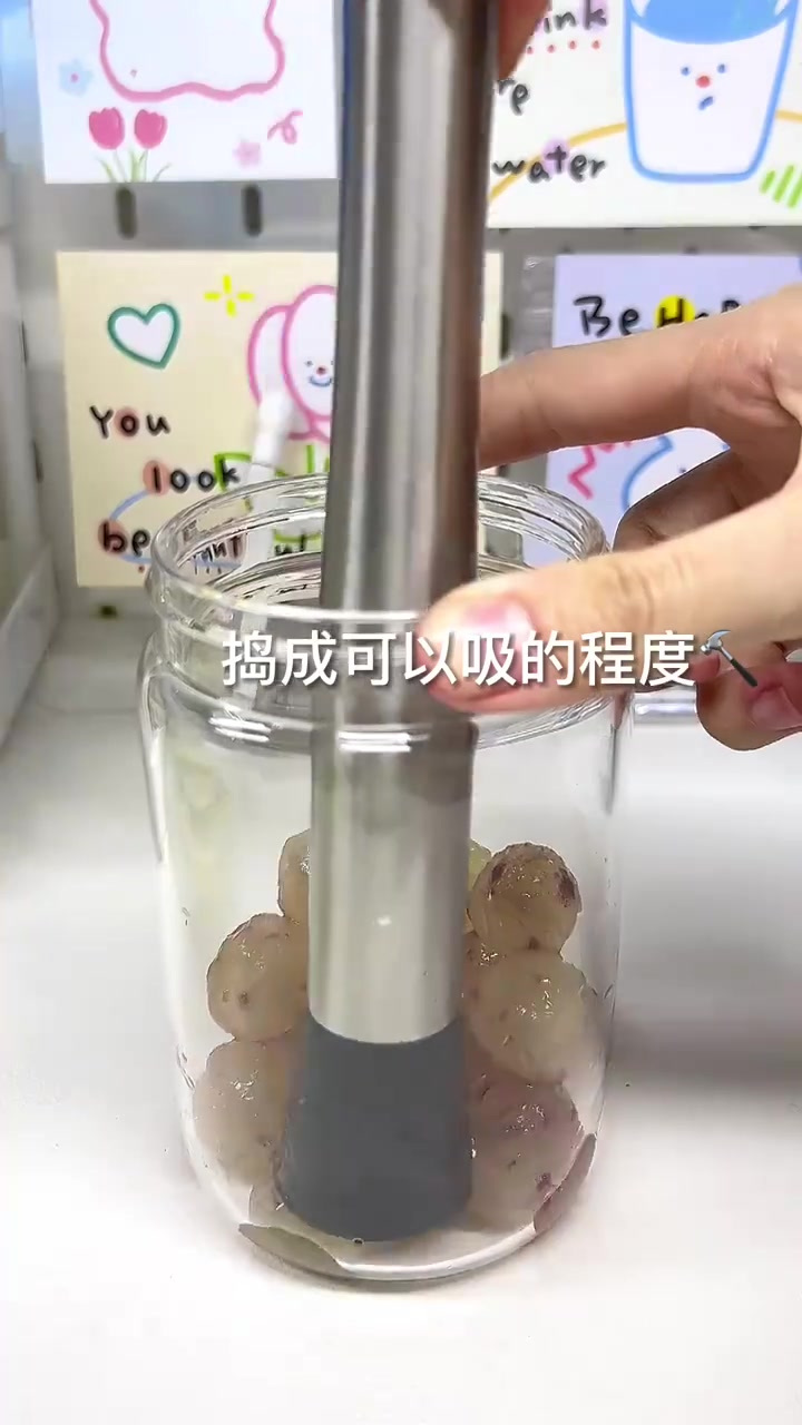 茶百道葡萄冻冻完全不输奶茶店～解腻必备!