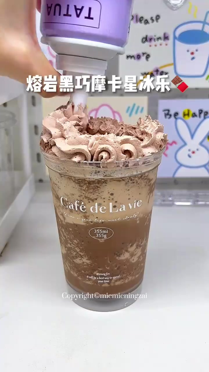服了！巴克30多一杯的星冰乐 这不有手就会