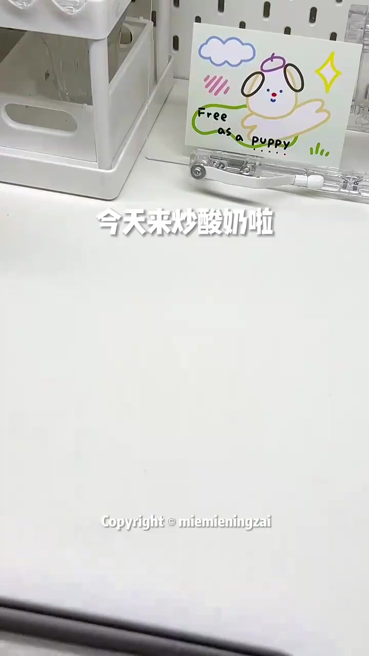 巧克力控,快点试试用炒酸奶机炒冰淇淋