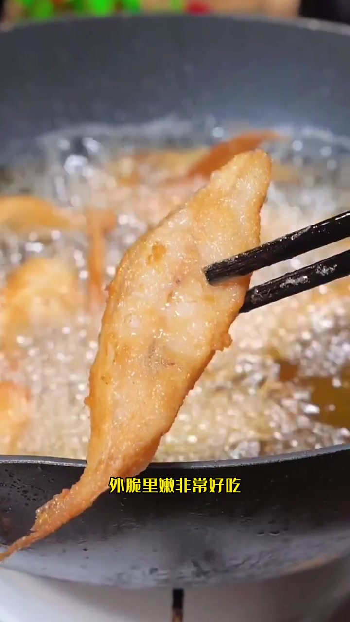 鲳鱼这么做超好吃