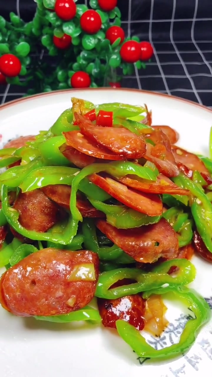青椒炒红肠超下饭