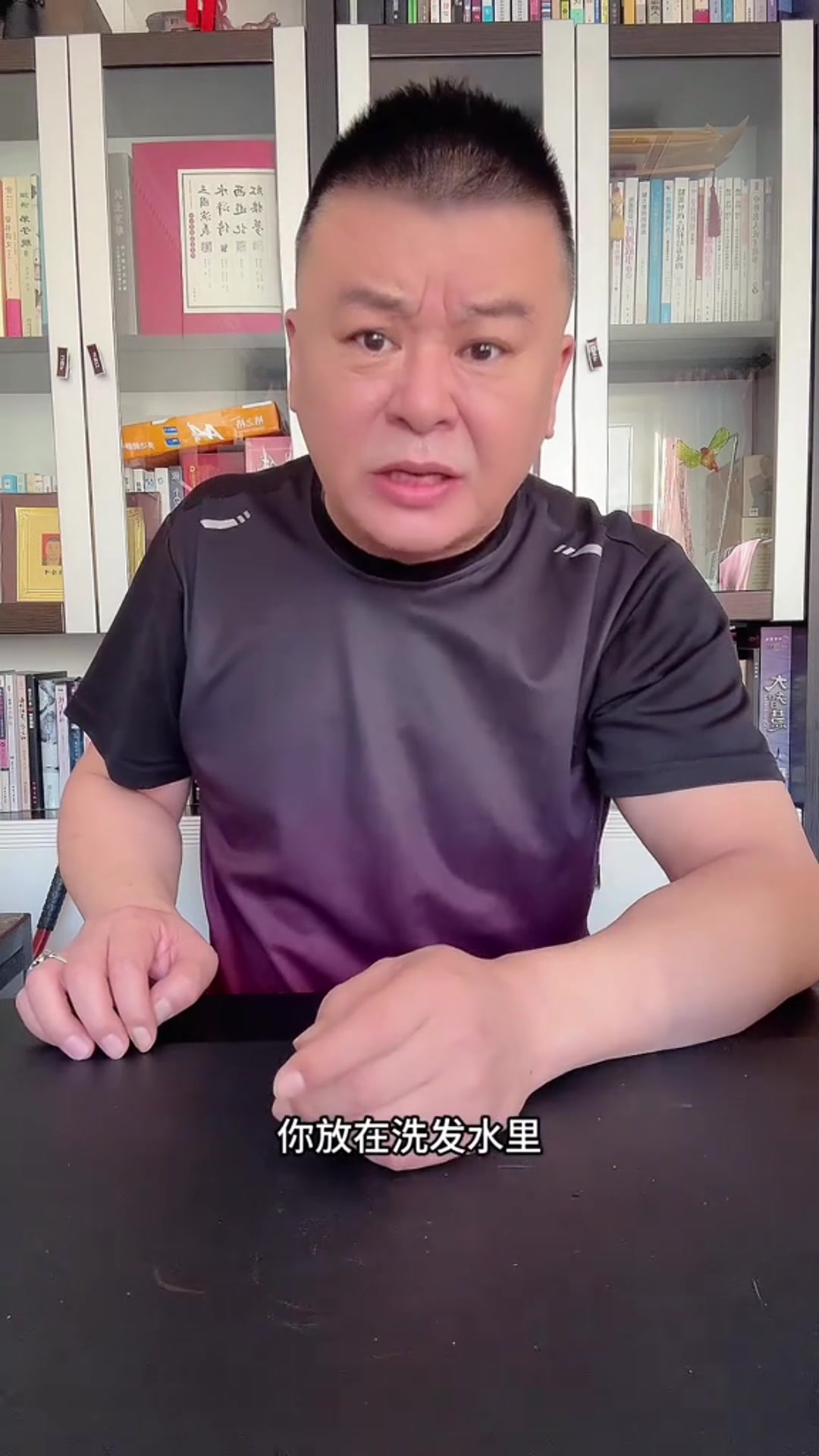 这个鱼子酱洗发水你用过吗？好用吗？