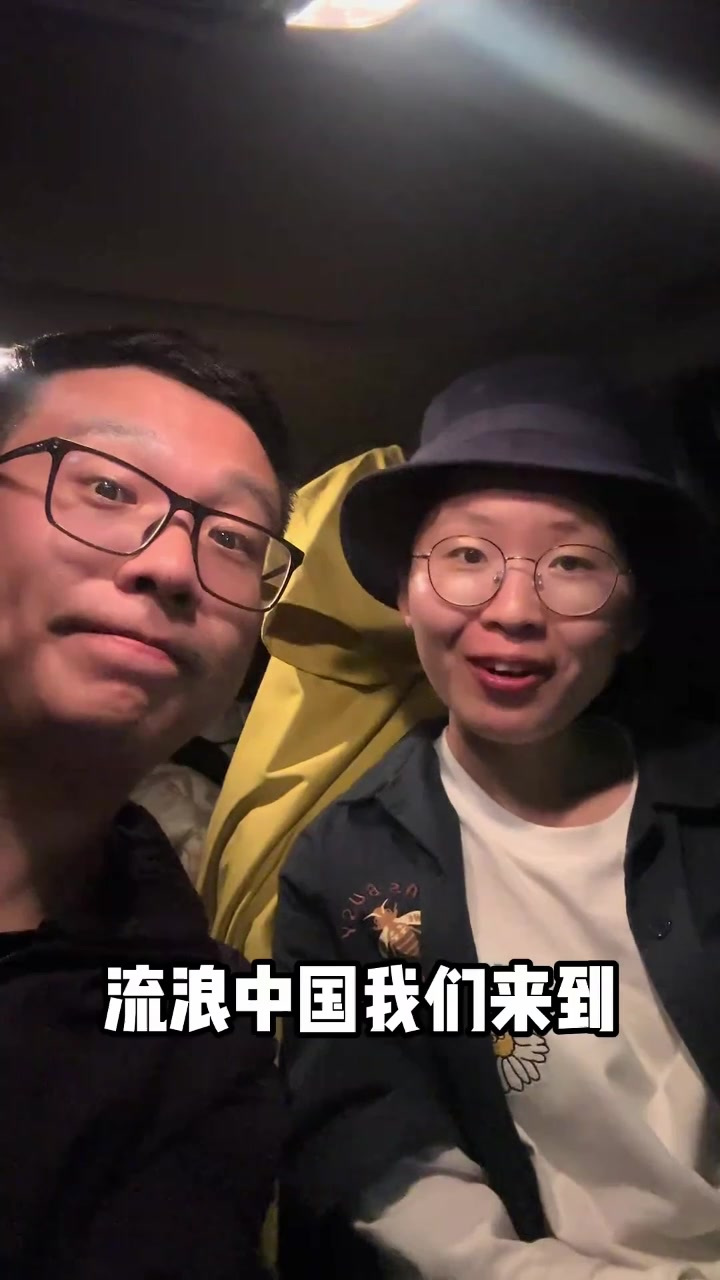 流浪中国来到宁波慈溪，吃年糕饺和海鲜泡饭，慈溪是浙江最强县级