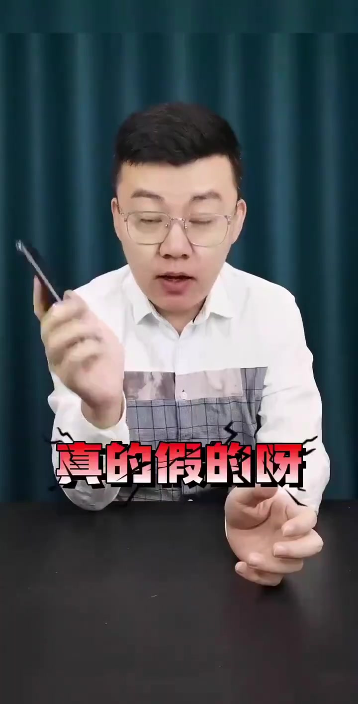 价格这么合适的辣椒酱嘎嘎好吃,嘎嘎爽