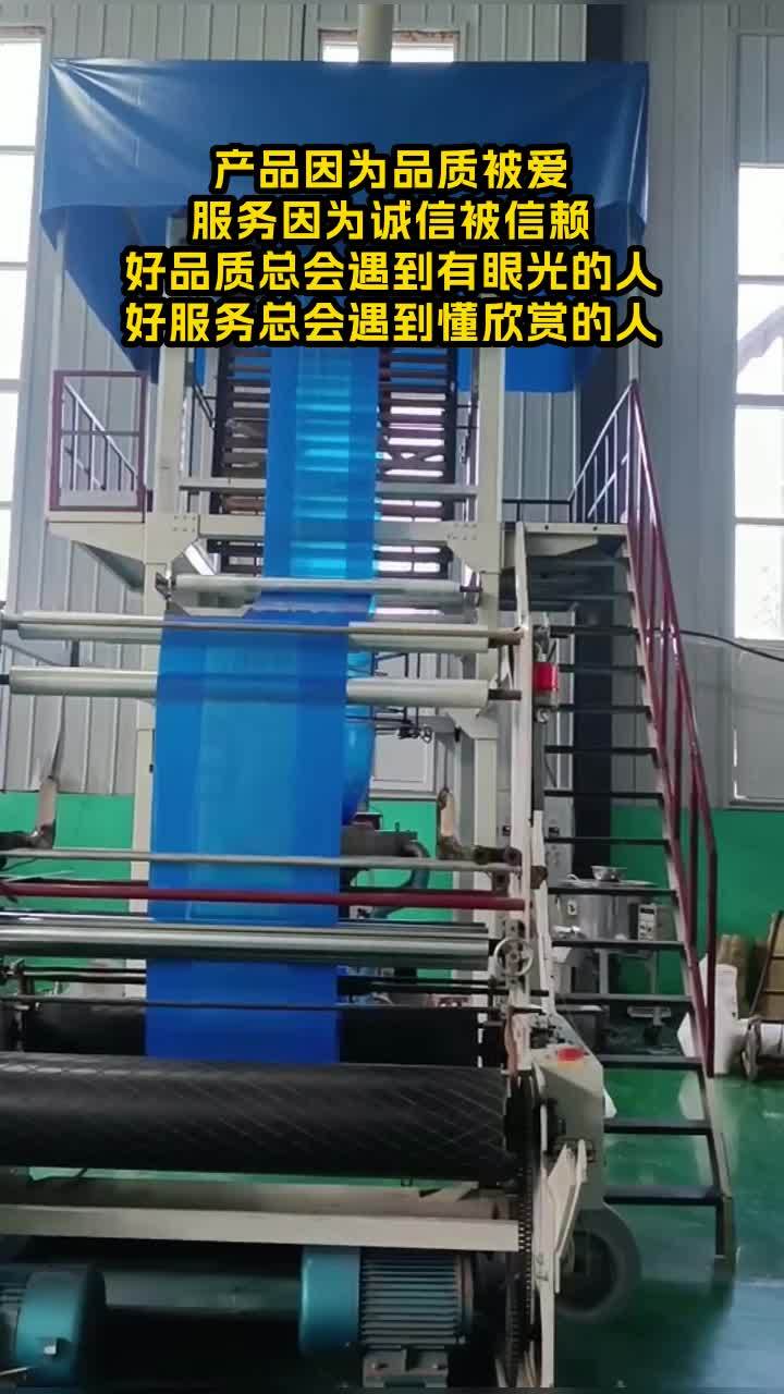 我们是专业定制内衬袋的厂家,价格实惠优势足,助您降低成本。四川内膜袋 河北内衬袋 浙江编织