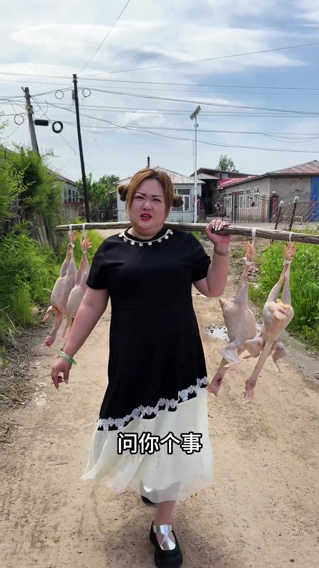 麻椒鸡，舌尖上的味道