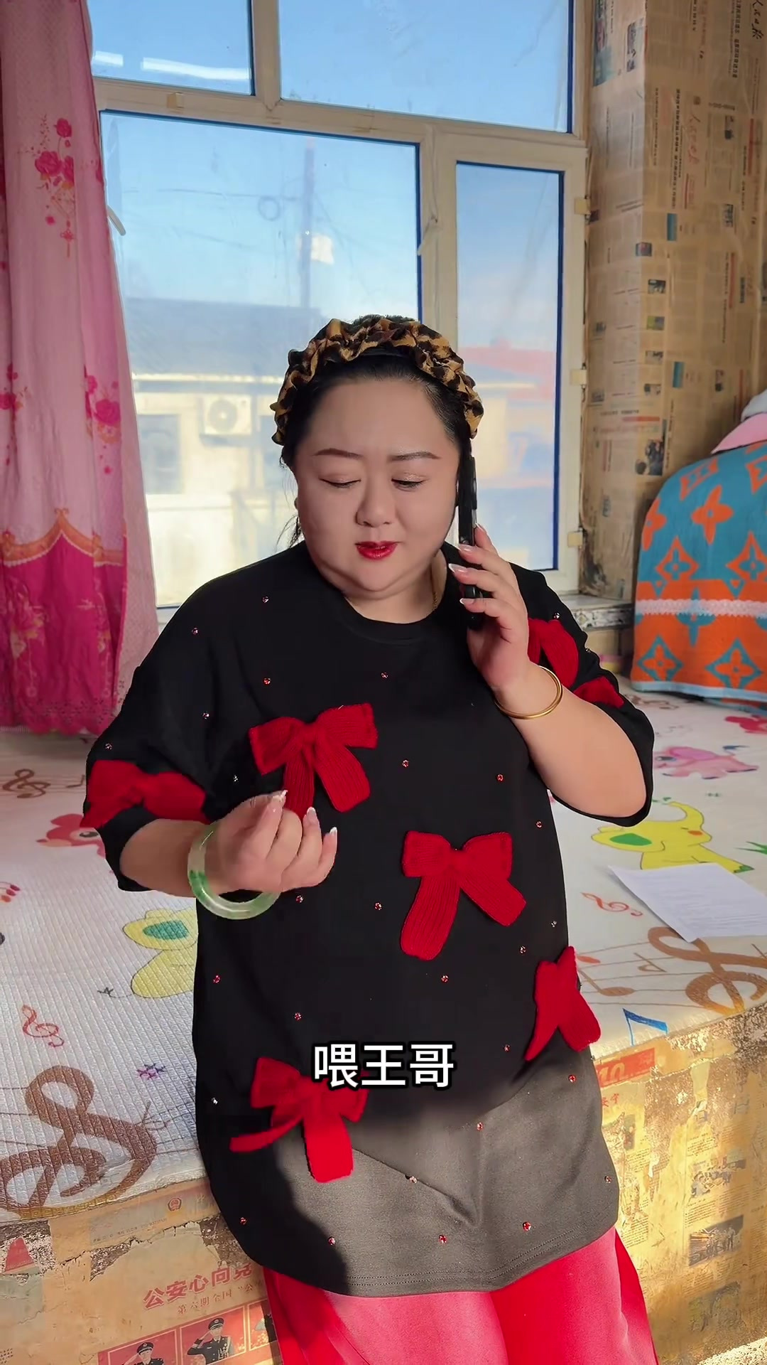家里来且了,做点家常菜,这家常菜快赶上过年了