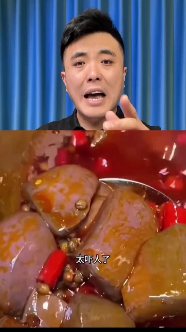 真假鸭血怎么辨别!鸭血,食品安全