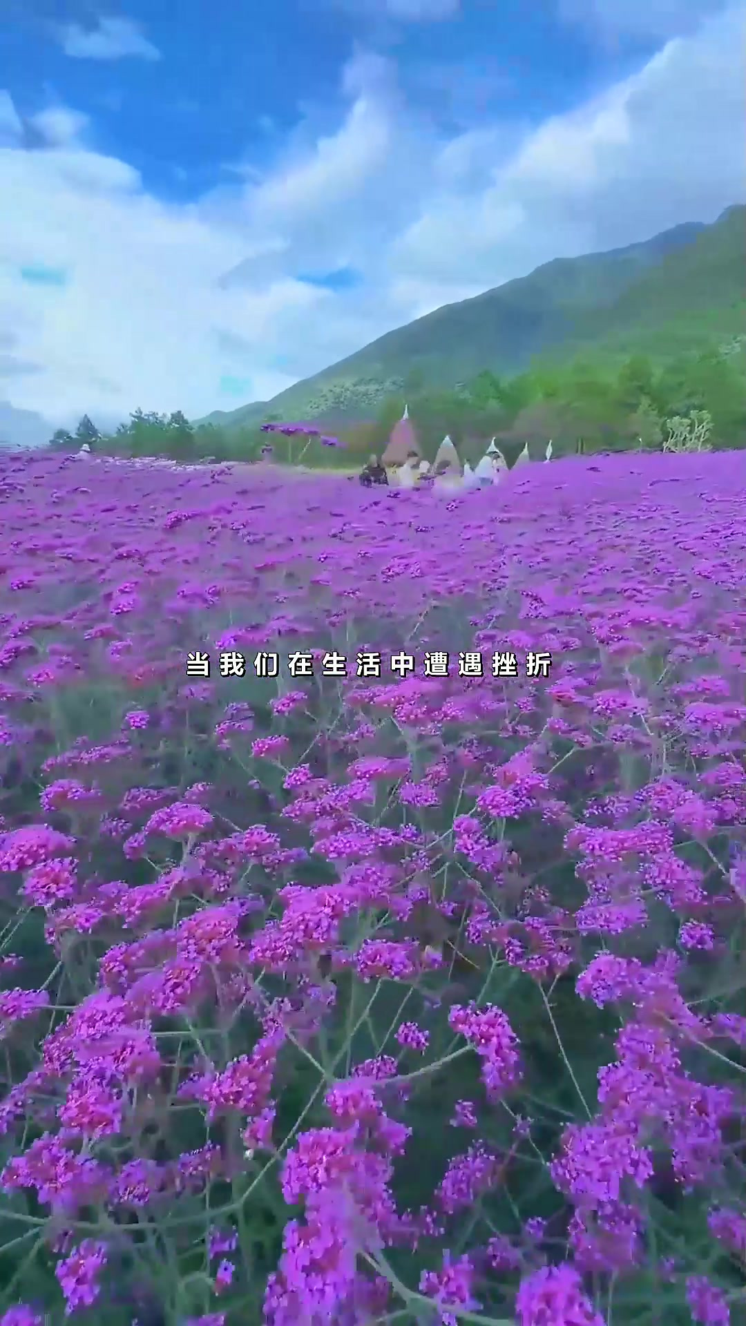 公益活动中的感悟:贫困孩子的笑容,让我明白幸福真谛