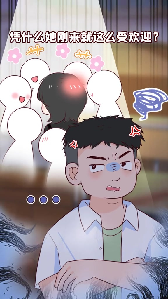 少年感狼尾鲻鱼头，女孩也可以成为全校第一帅！