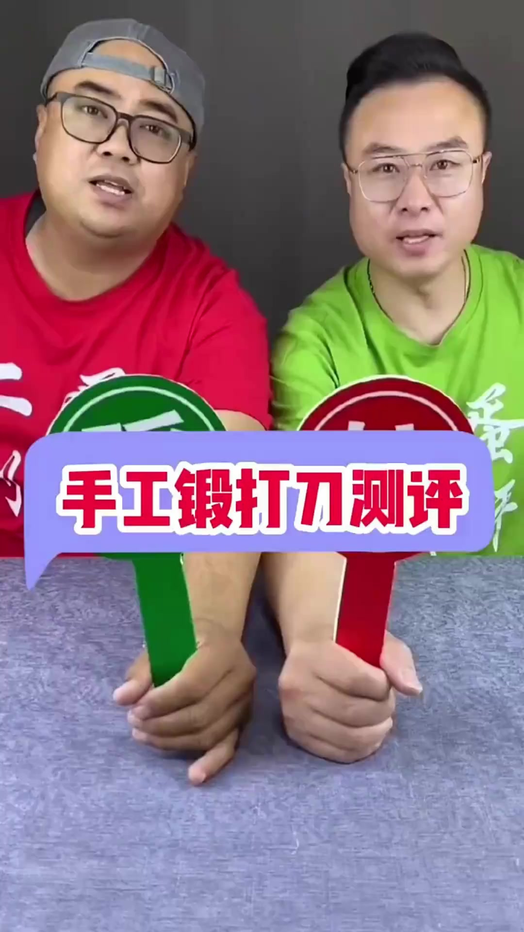 这款菜刀真的好用吗,测评一下