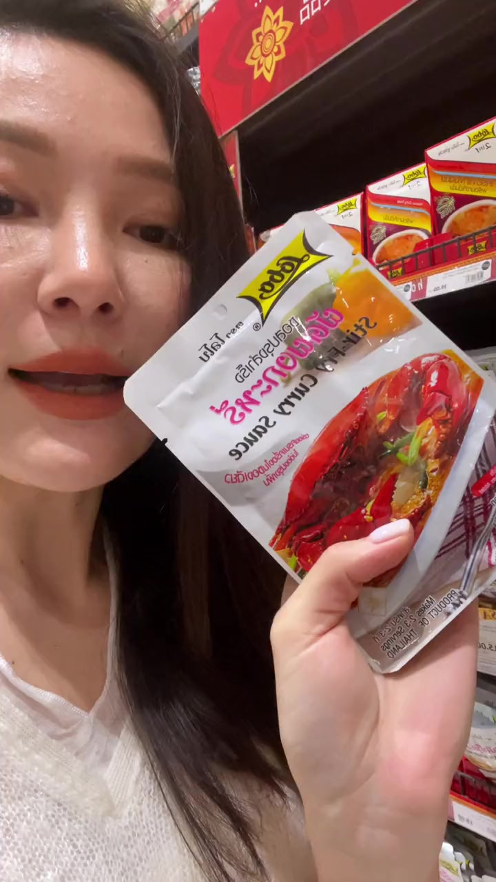 泰国咖喱种类繁多,很容易买错,烧出来的菜味道也怪