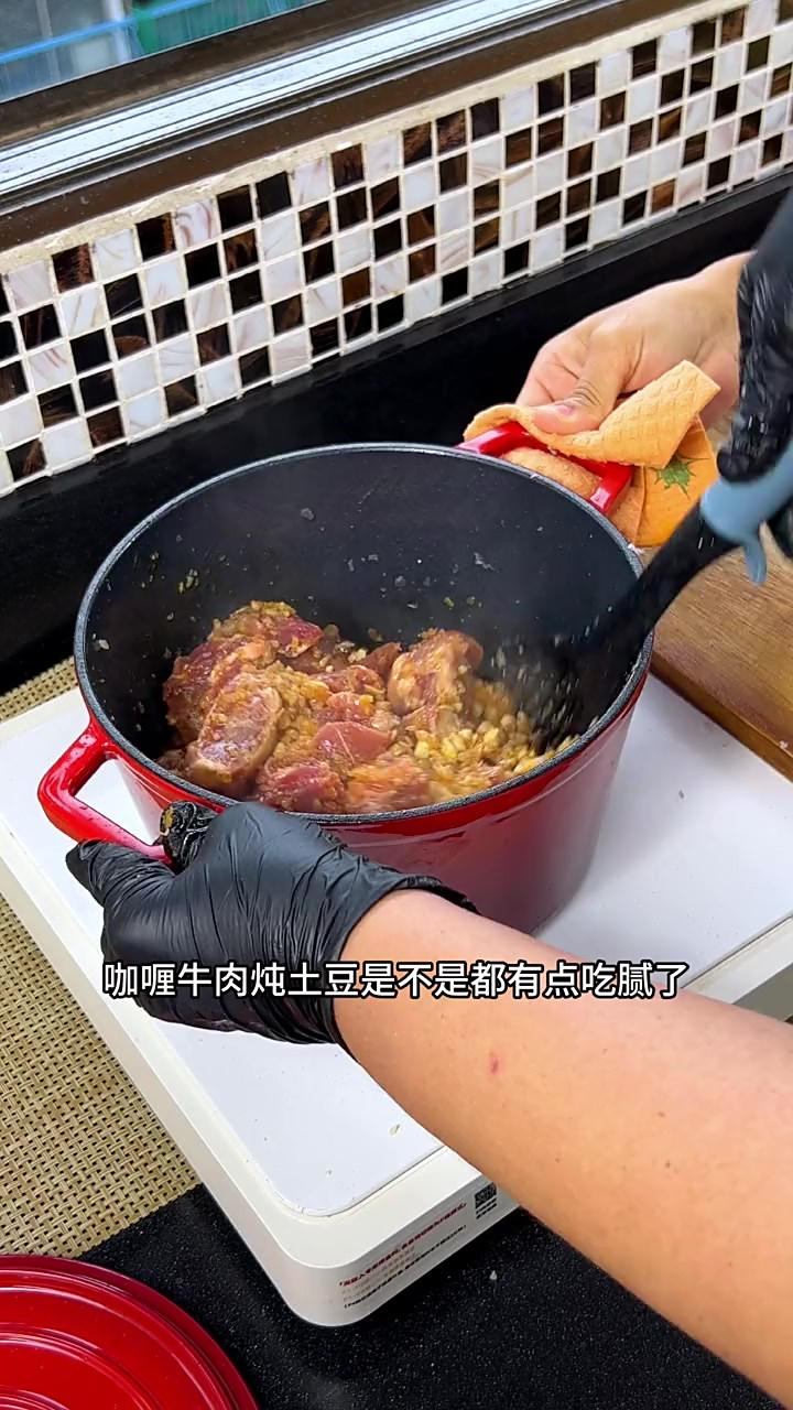 我们家孩子特别喜欢，这道泰国黄咖喱炖菠萝牛肉