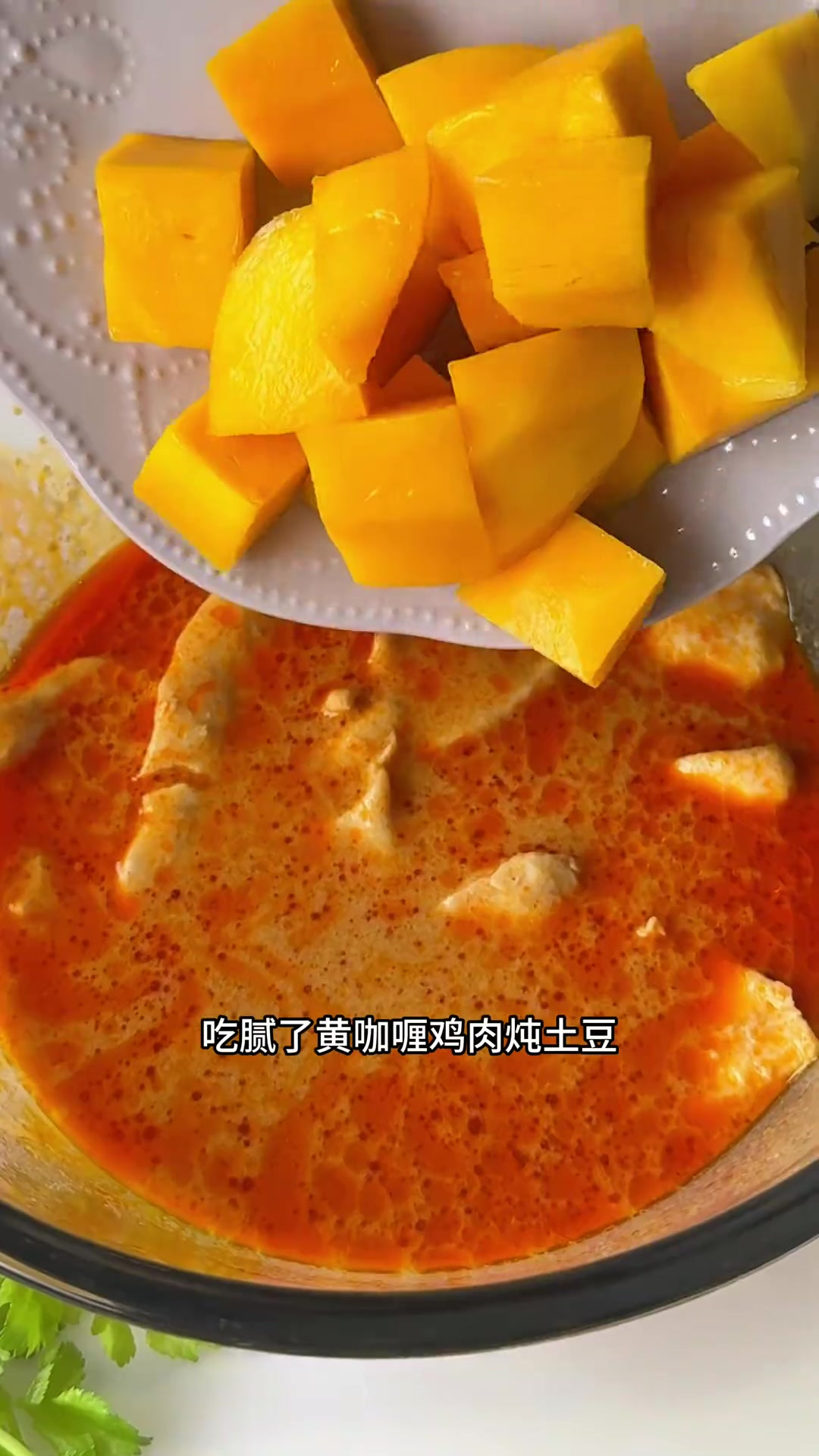 国内泰餐馆厨师都不会做的泰式红咖喱芒果鸡片,今天楠姐教你
