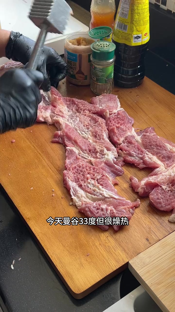 泰式三味烤猪肉大家吃过哪一味,最喜欢哪一味呢