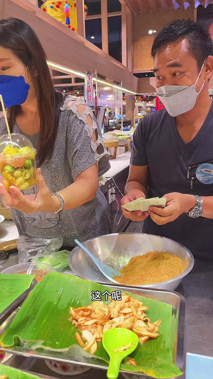 辣水果沙拉，你认识几个水果又酸又辣，你想尝试吗