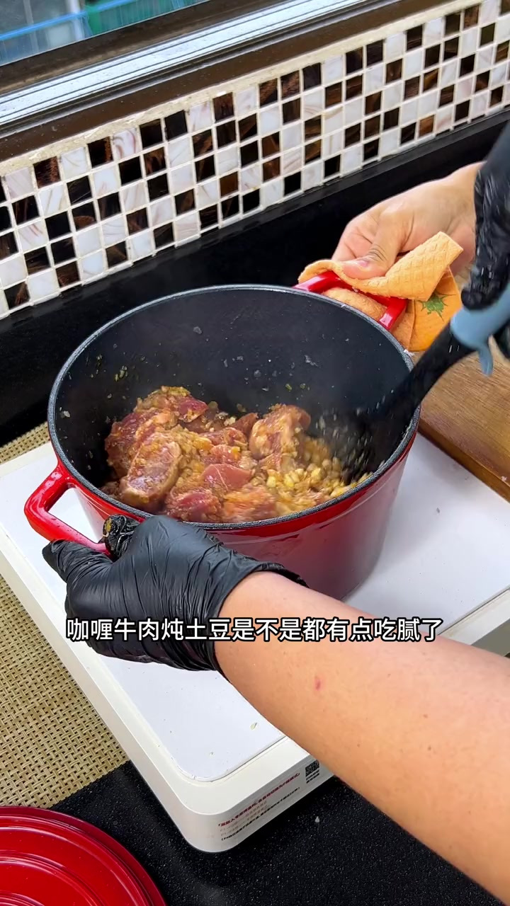 我们家孩子特别喜欢,这道泰国黄咖喱炖菠萝牛肉