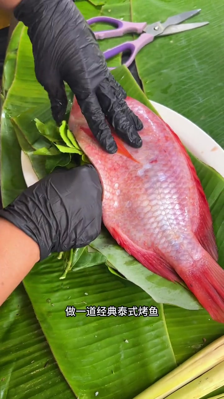 天热没胃口的时候自己动手做烤鱼吧