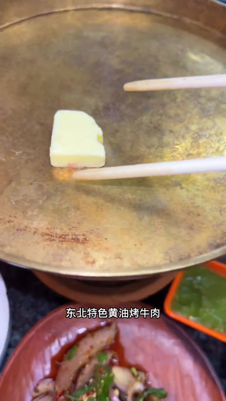 生腌海鲜无限,烤肉无限,泰国东北菜自助