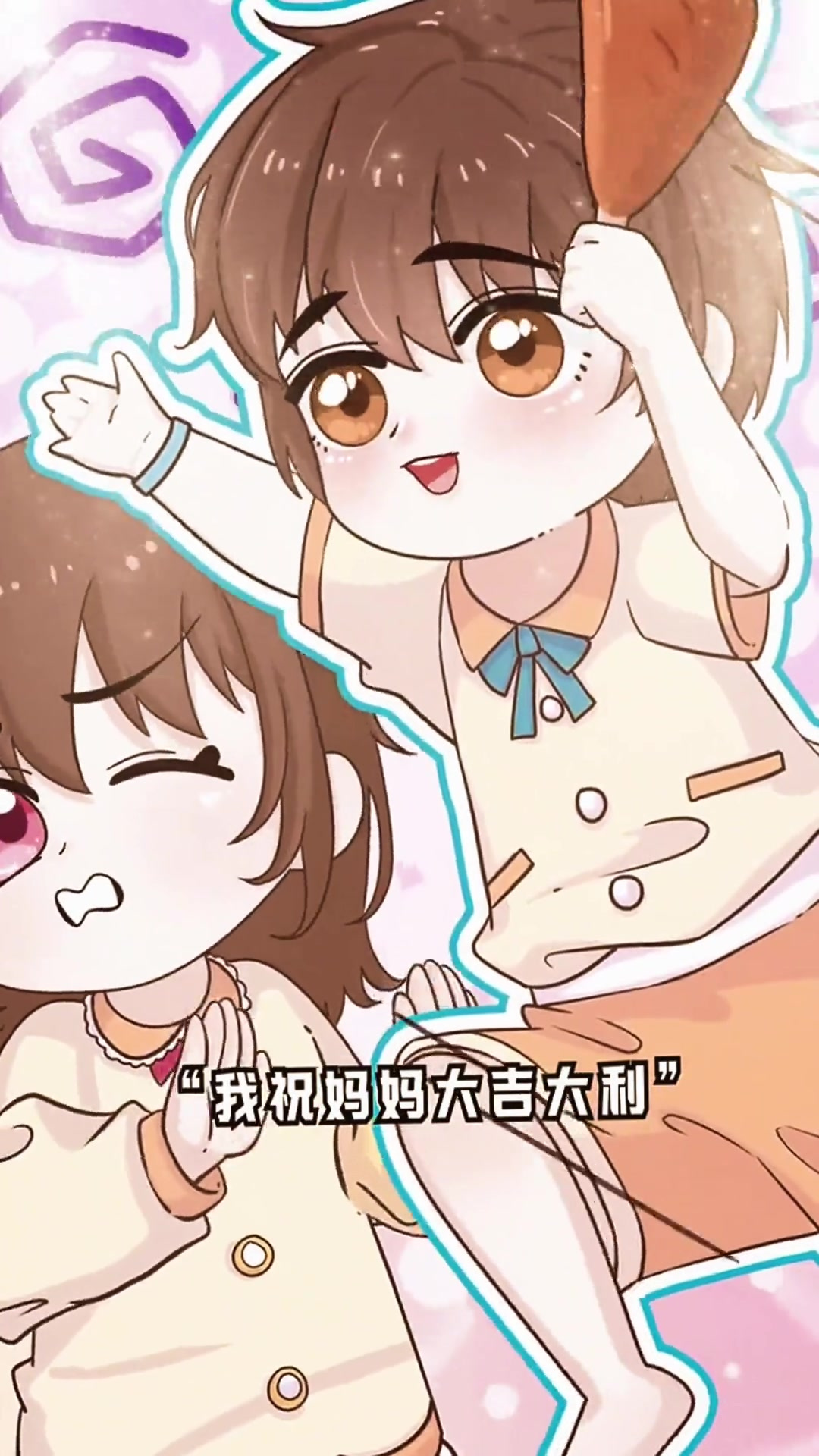 用这3类文案发朋友圈,妈妈回复率提高200%