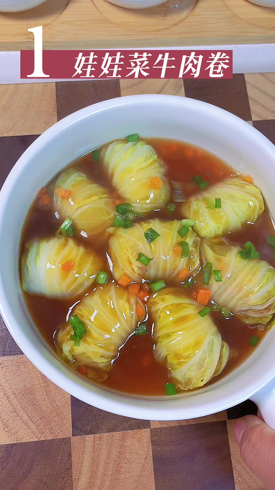 一周菜系,营养还是蒸的好!6款好吃不上火的家常蒸菜