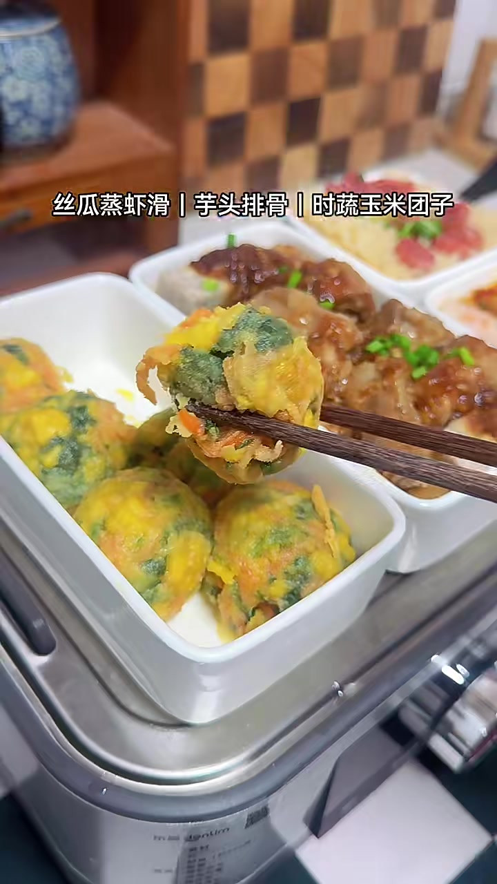 幼儿园小朋友的午餐，丝瓜蒸虾滑，芋头排骨