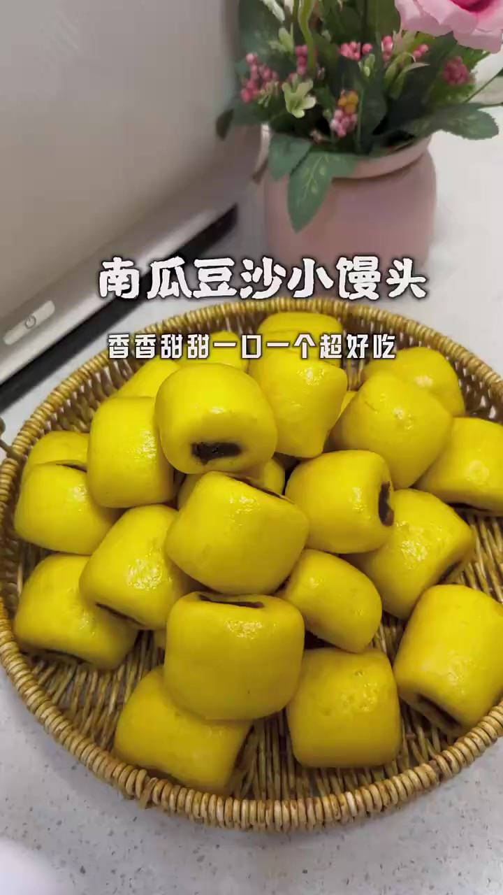 不加一滴水给孩子做了南瓜小馒头,香香甜甜一口一个超好吃