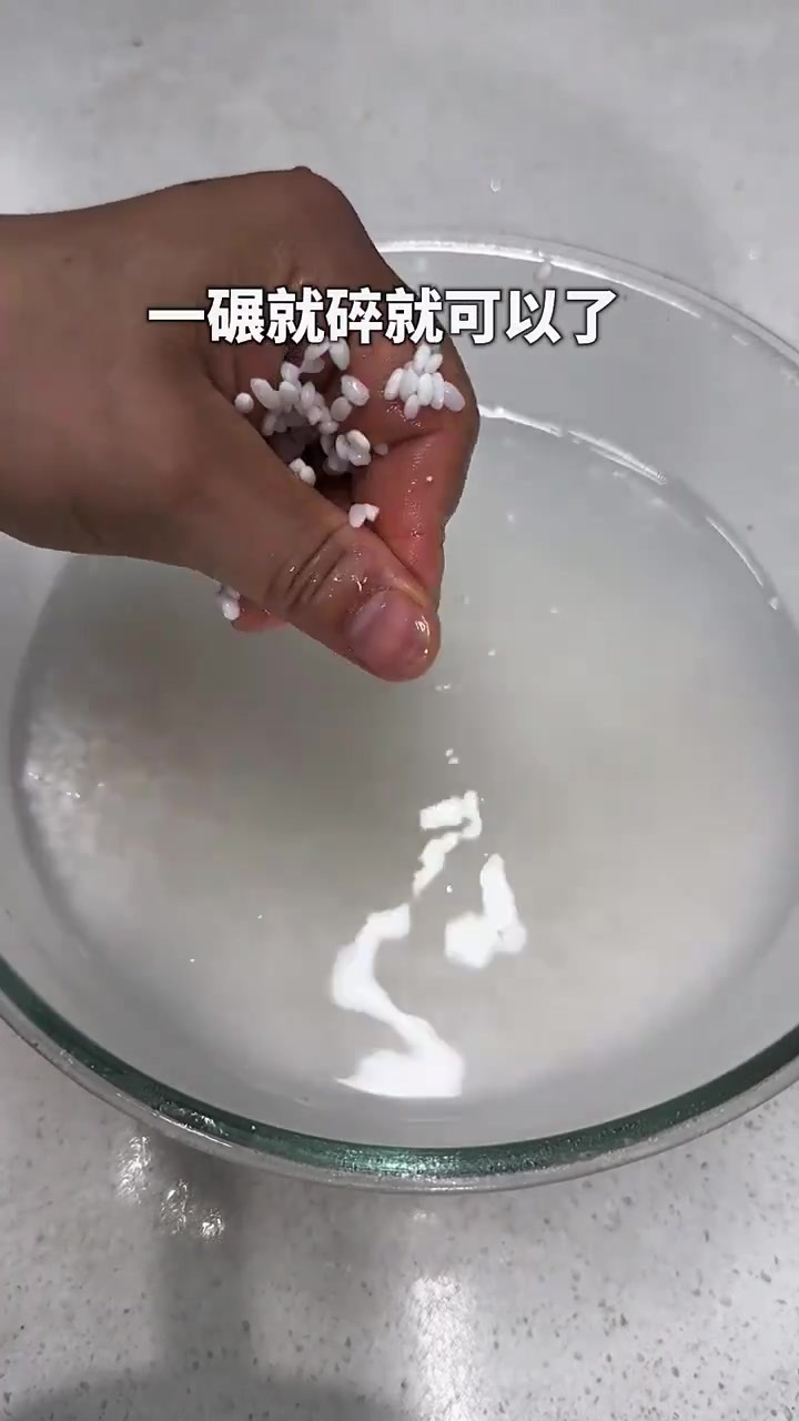 今天给孩子们做了大米发糕,这个配方做过很多次