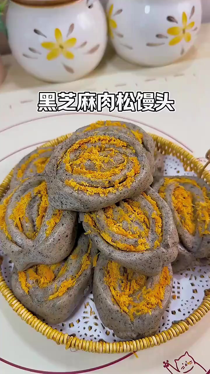 黑芝麻馒头,小孩吃了长高高,家人吃了不脱发