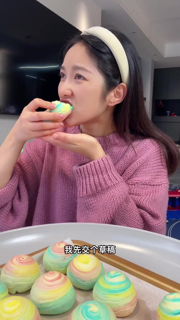 新手入门彩螺旋蛋黄酥一次成功