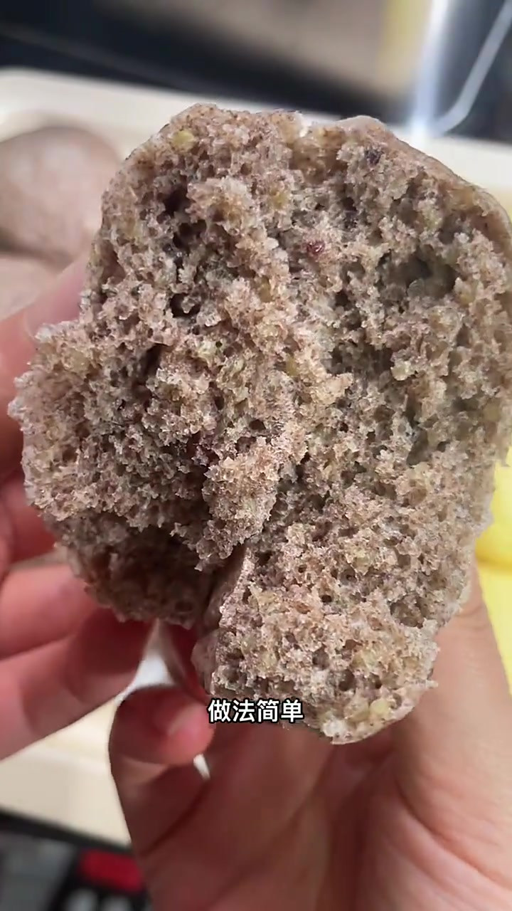 0糖0油减脂必备全麦馒头教程一次成功